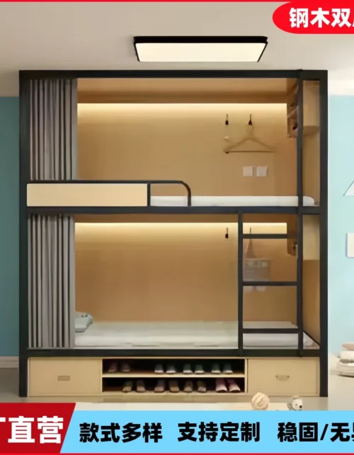 Upper and lower bunk beds School dormitory apartment bed Youth hostel space capsule all-inclusive bed Steel wood combined mother