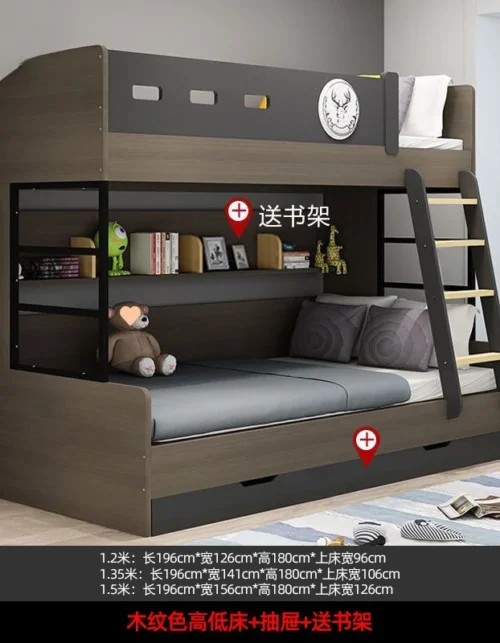 Xing 2026 new Guangdong Foshan solid wood high and low bed adult children bunk bed 1.2/1 meters mother and child