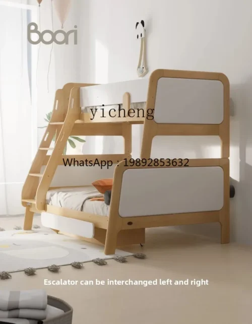 ZZ Solid Wood High and Low Bunk Children's Bed Small Apartment Bunk Bed Double Layer Bunk Bed