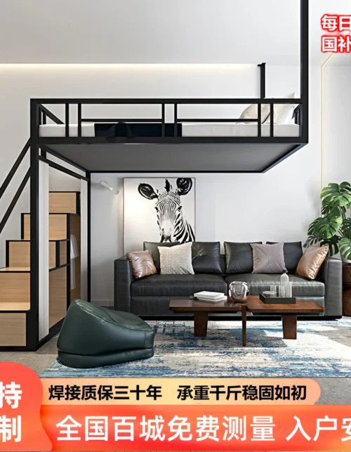 Custom hanging multi-functional iron frame hammock small apartment loft wall-hung loft space-saving new apartment loft bed