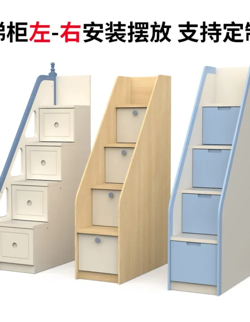 Upper and lower bunk ladder cabinets, separate stairs, bunk beds, upper and lower beds, storage, wooden mother bed, loft