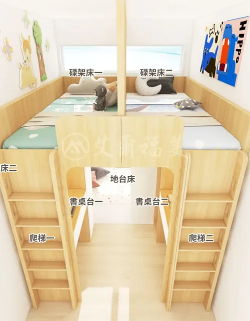 Hong Kong small-sized public housing children's room floor, upper and lower bed, desk, wardrobe, integrated tatami, whole