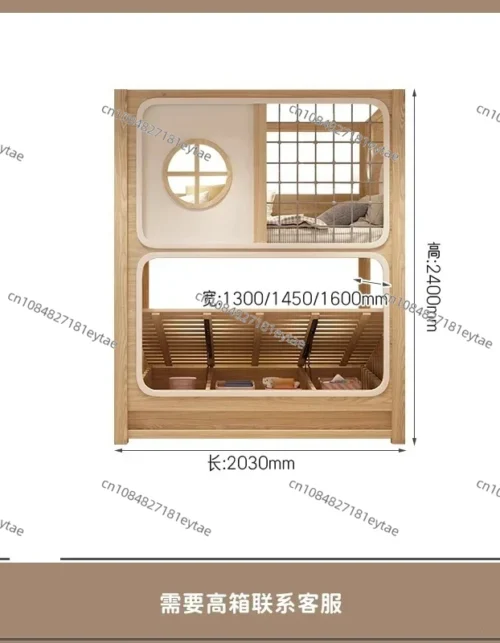 Full solid wood bed bunk bed tree house second floor same width children's boy high and low wood color child
